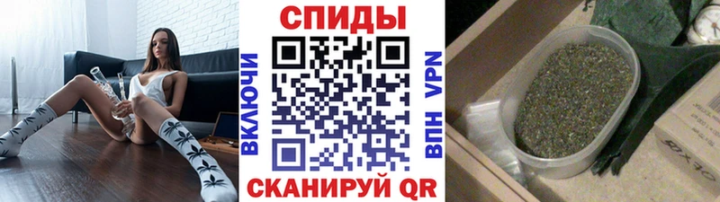 БУТИРАТ жидкий экстази Вичуга