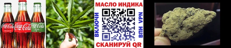где купить наркоту  Вичуга  Еда ТГК марихуана 