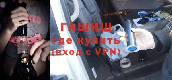 СК Дмитровск