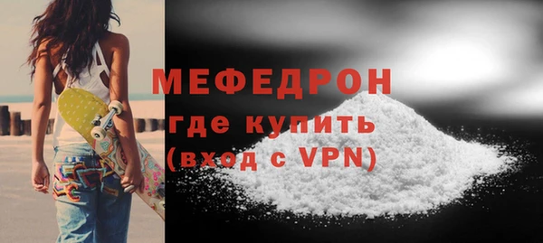 каннабис Дмитриев