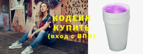 каннабис Дмитриев