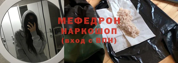 героин Гусиноозёрск