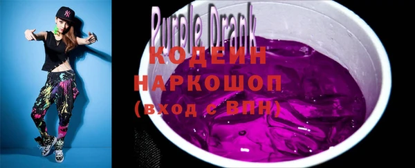 каннабис Елабуга