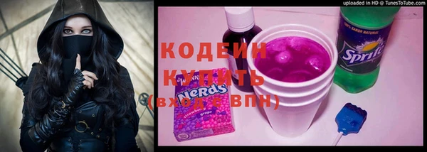не бодяженный Чегем