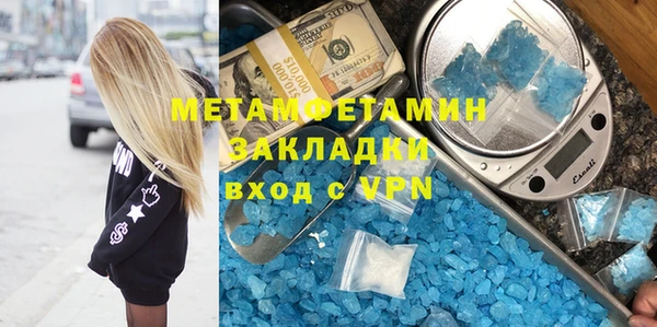 каннабис Дмитриев