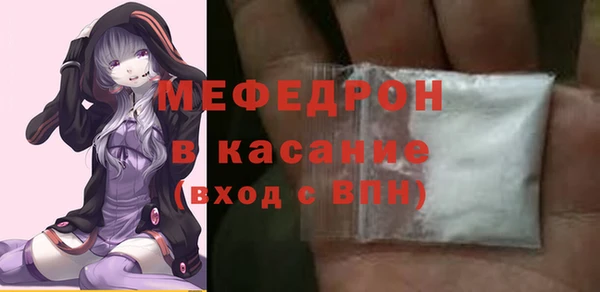 каннабис Дмитриев