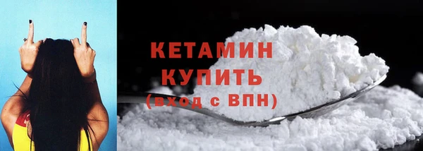 каннабис Дмитриев