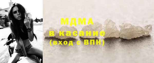каннабис Дмитриев