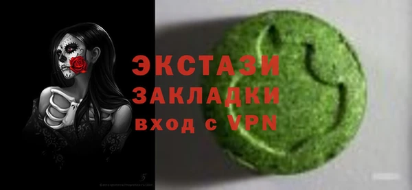каннабис Дмитриев