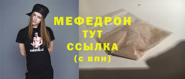 ешки Чекалин