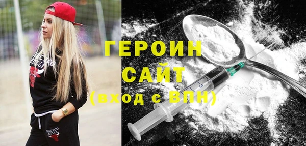 СК Дмитровск