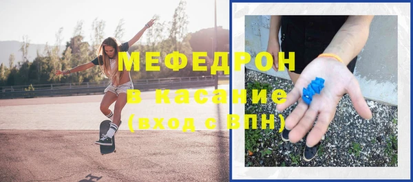 СК Дмитровск