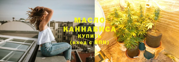 героин Гусиноозёрск
