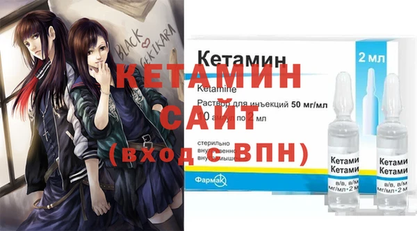 каннабис Дмитриев
