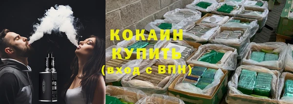 каннабис Дмитриев