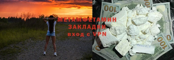 каннабис Дмитриев
