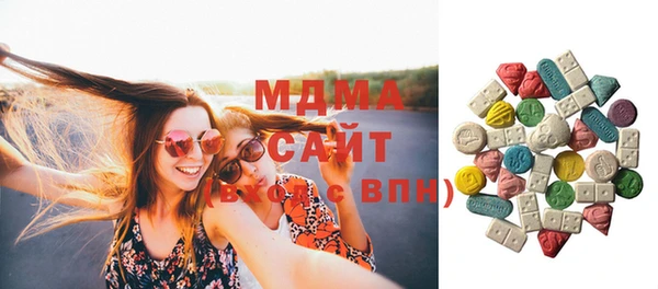 героин Гусиноозёрск
