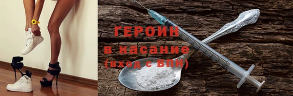 каннабис Дмитриев