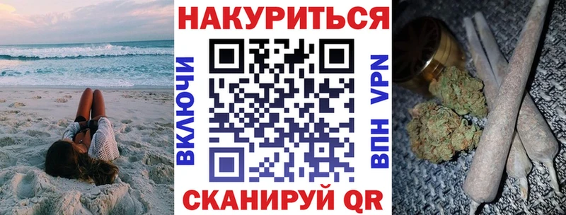 где купить наркоту  Вичуга  МАРИХУАНА тримм 